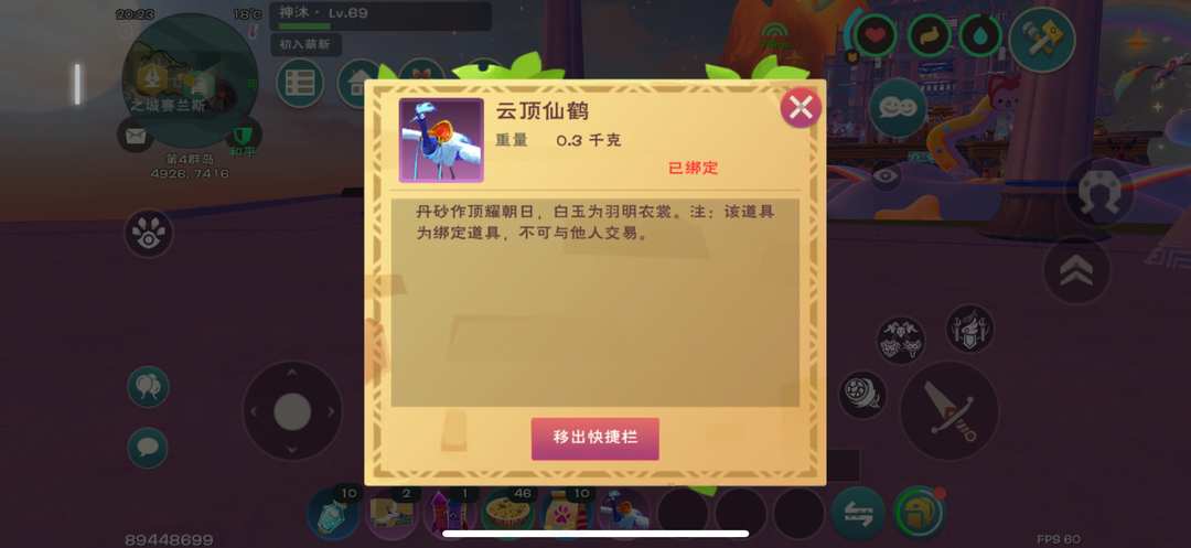 [图片]