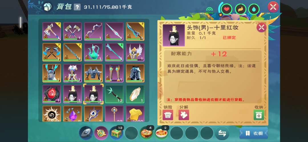 [图片]