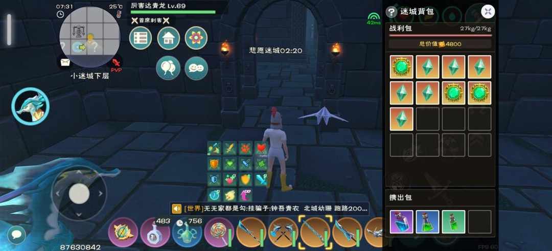 [图片]