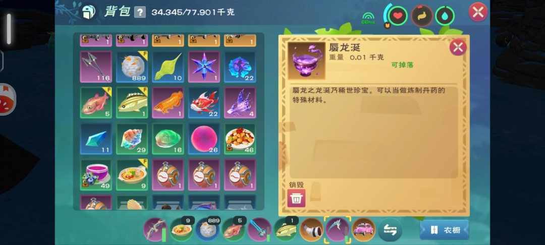 [图片]
