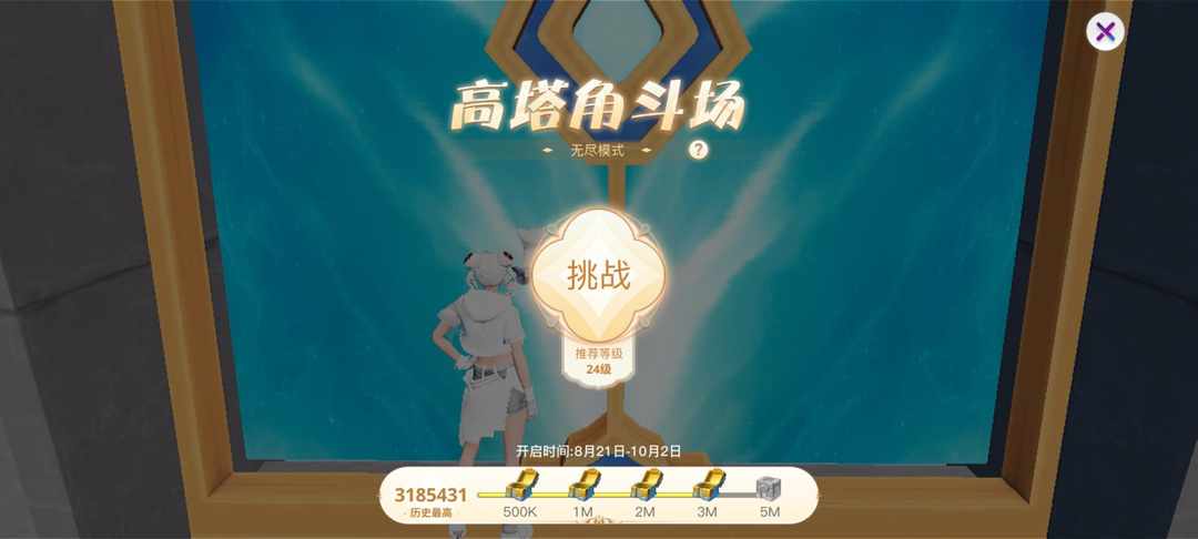 [图片]