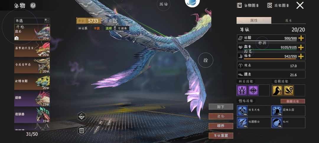 [图片]