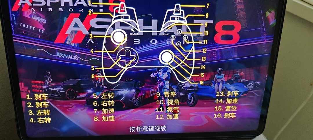 [图片]