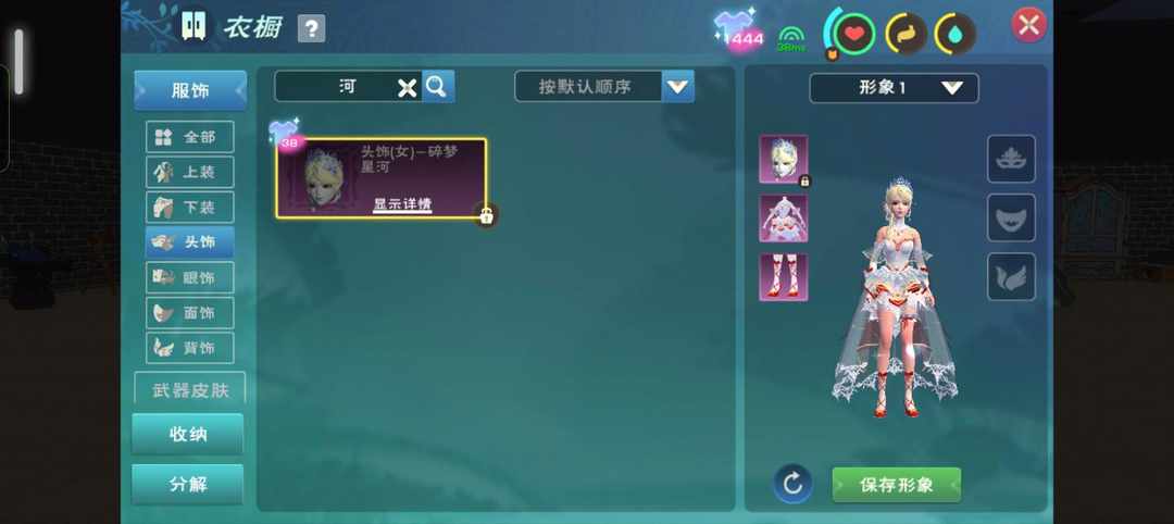 [图片]