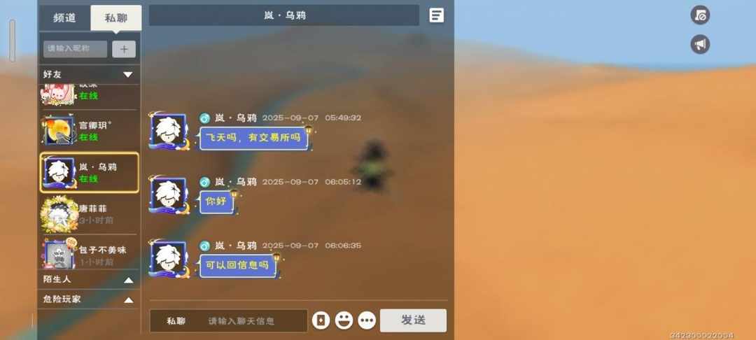 [图片]