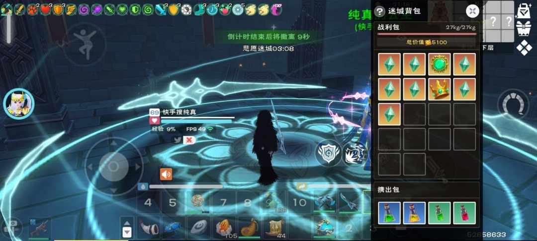 [图片]