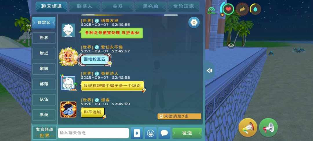 [图片]