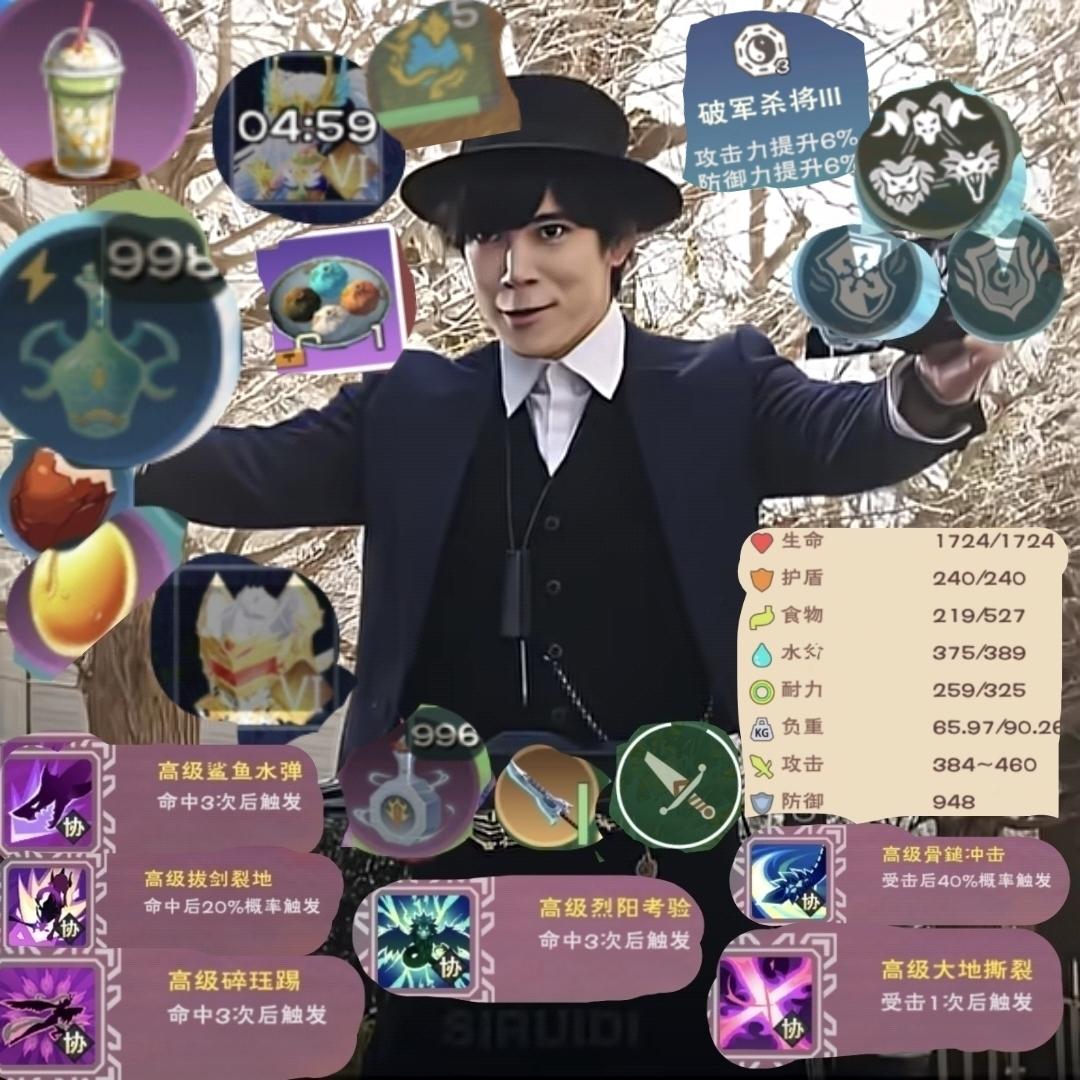 [图片]