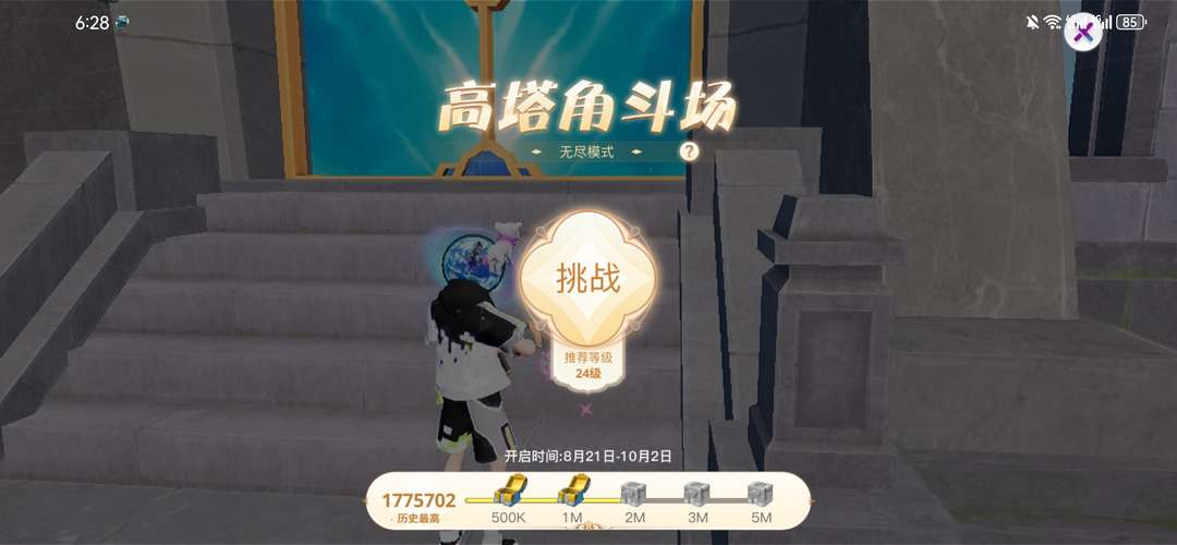 [图片]