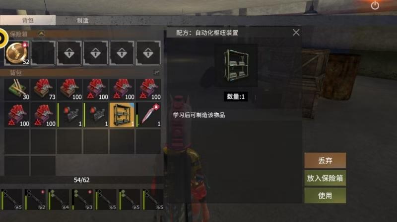 [图片]