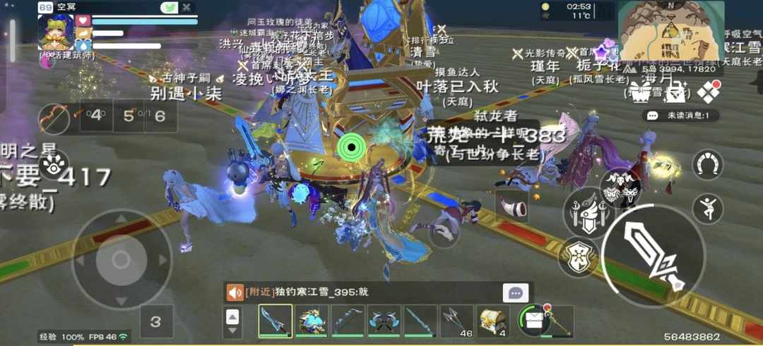 [图片]