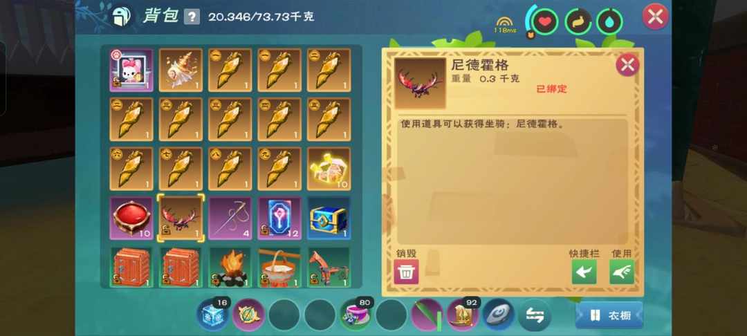 [图片]