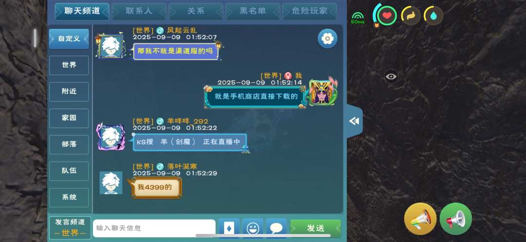 [图片]