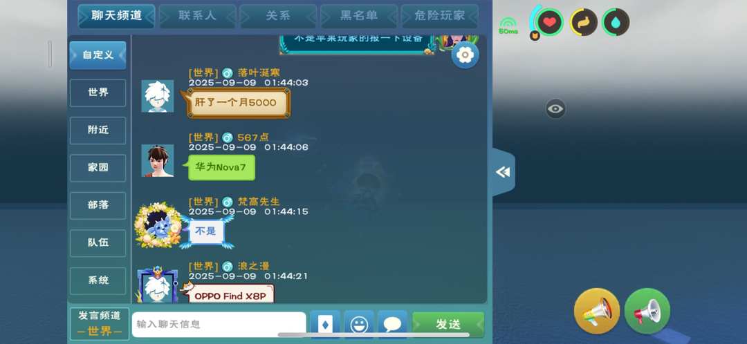 [图片]