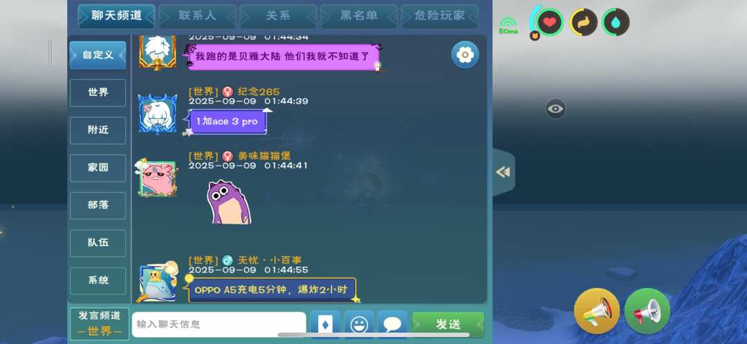 [图片]