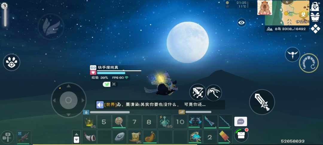 [图片]
