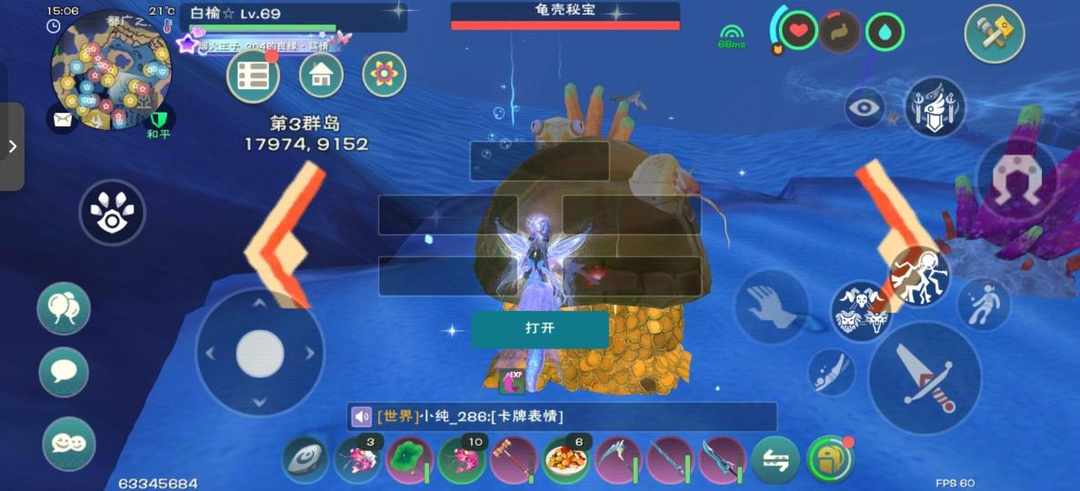 [图片]