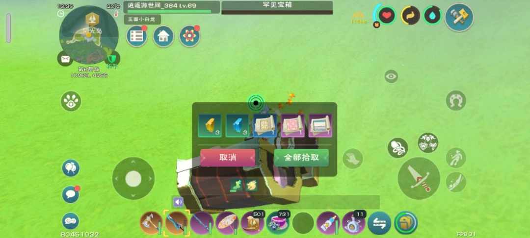 [图片]
