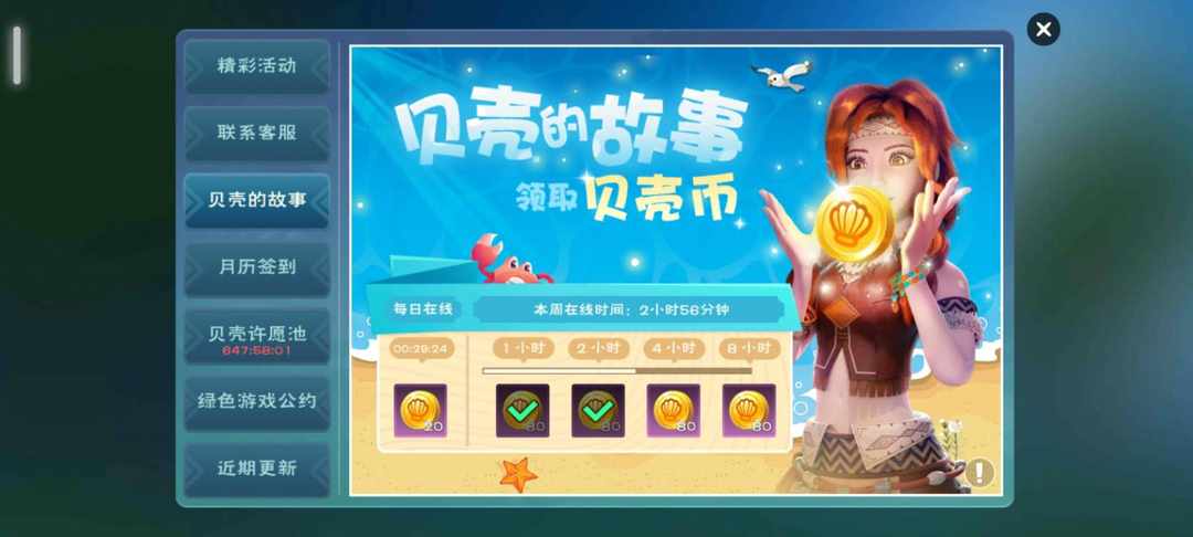 [图片]