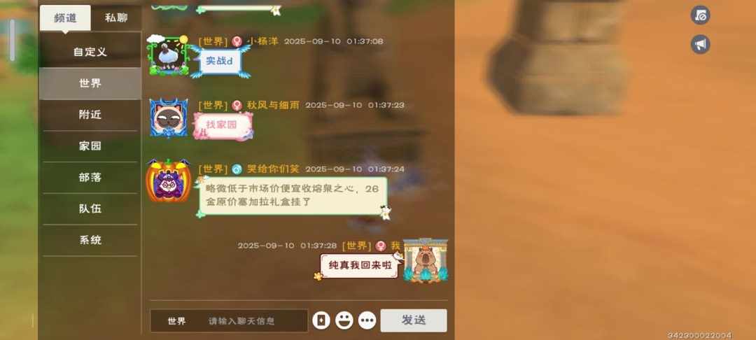 [图片]