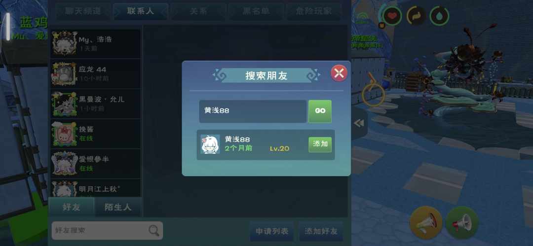 [图片]