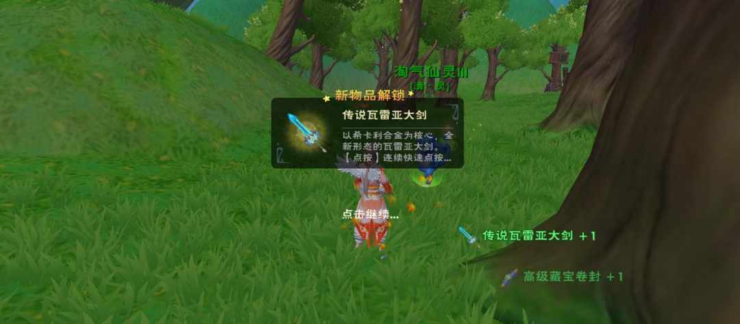[图片]