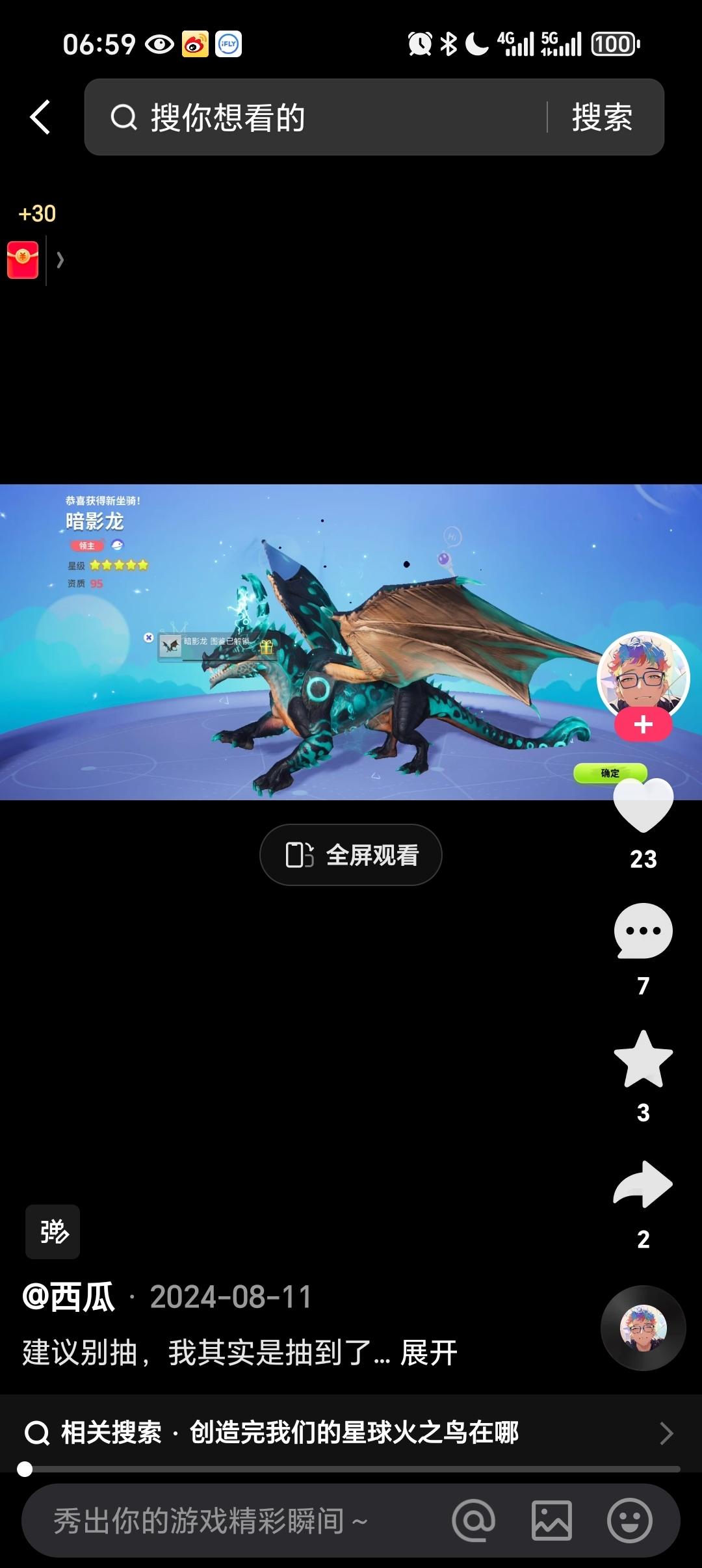 [图片]