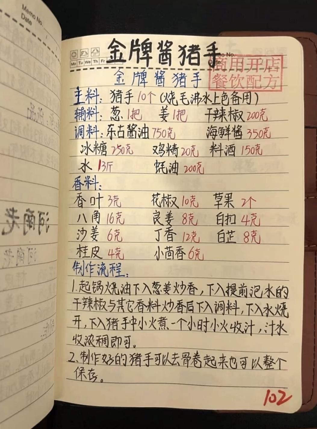 [图片]