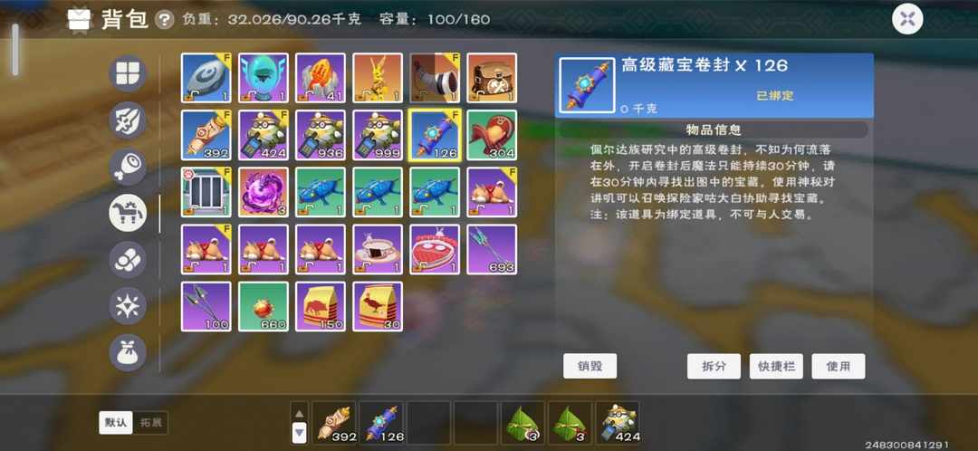 [图片]