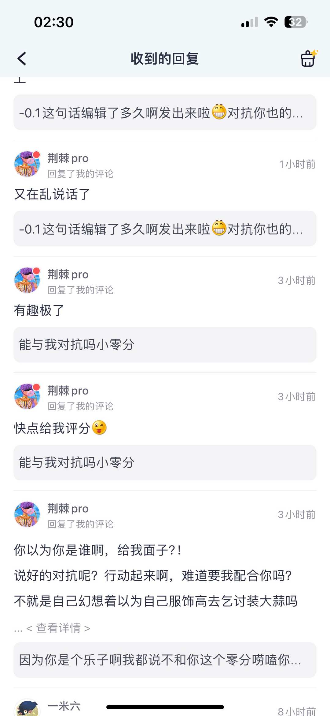 [图片]
