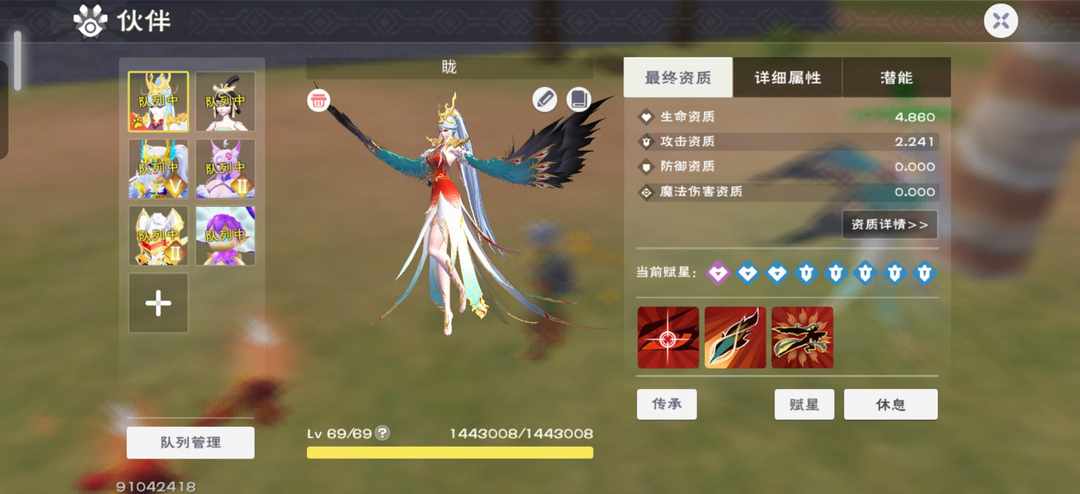 [图片]