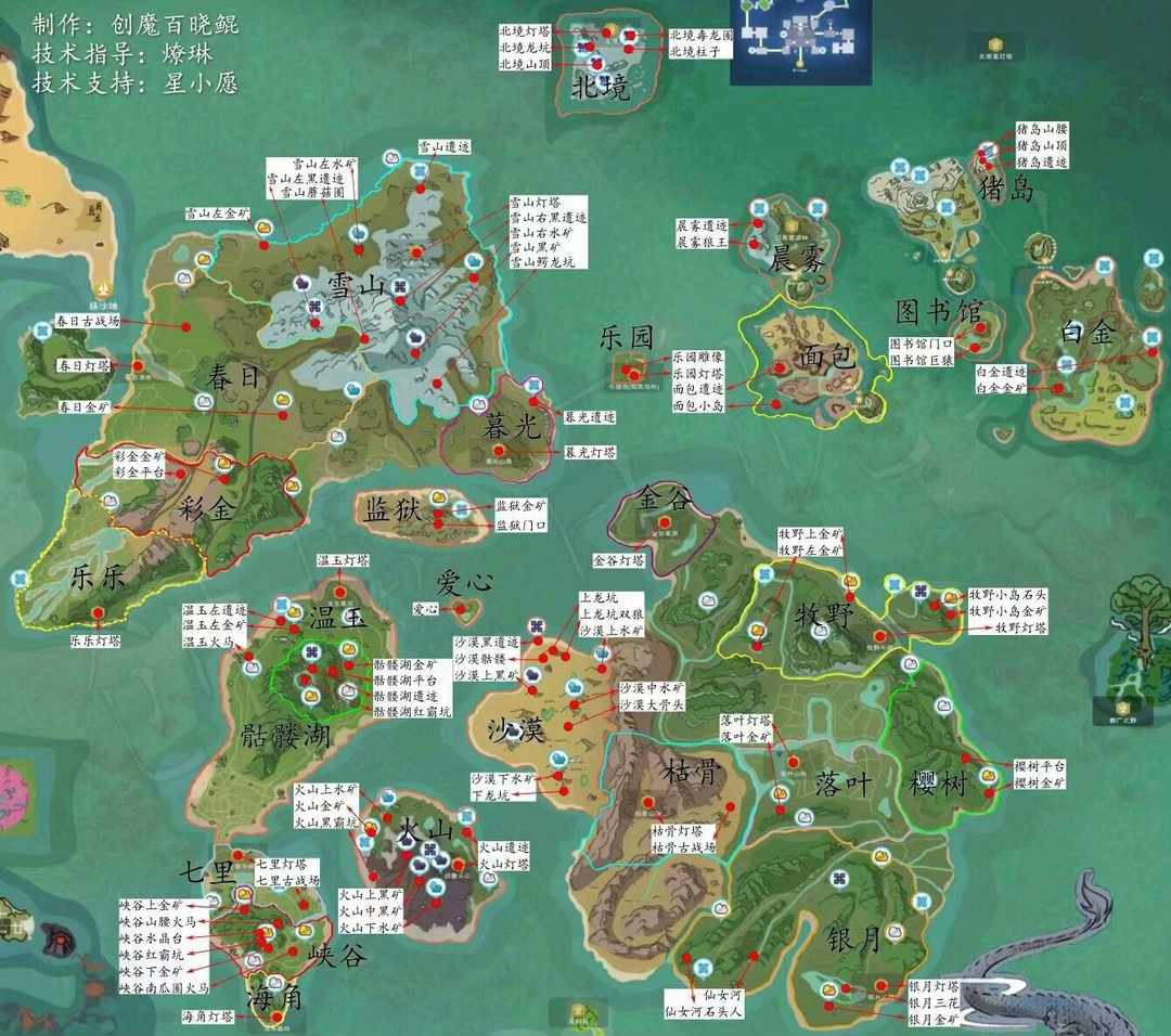 [图片]