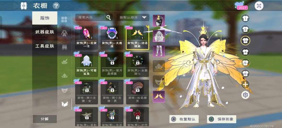 [图片]