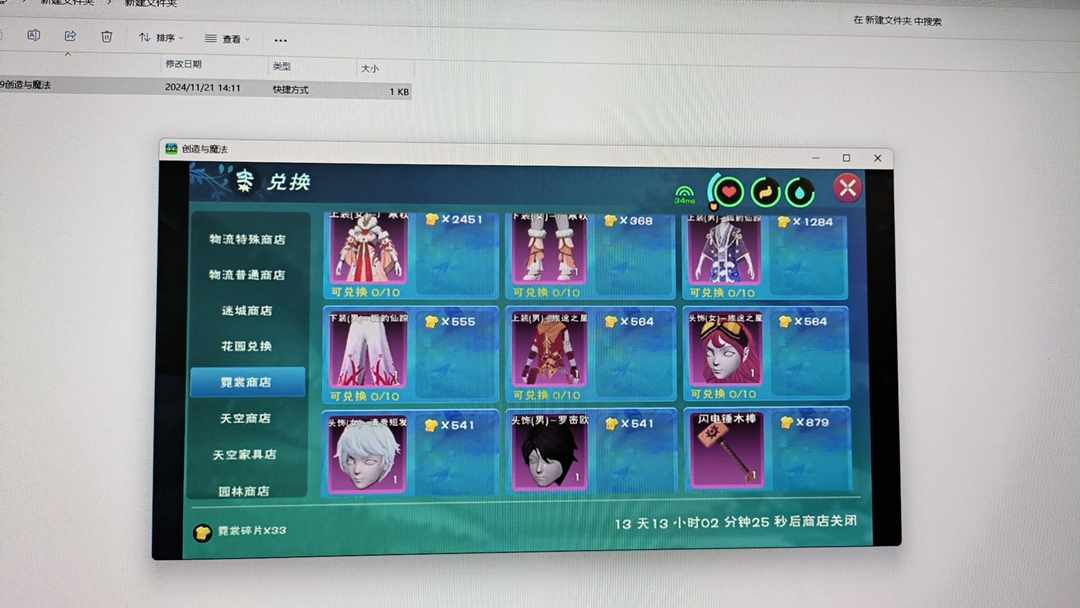 [图片]