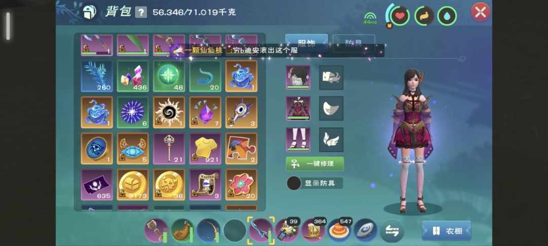 [图片]