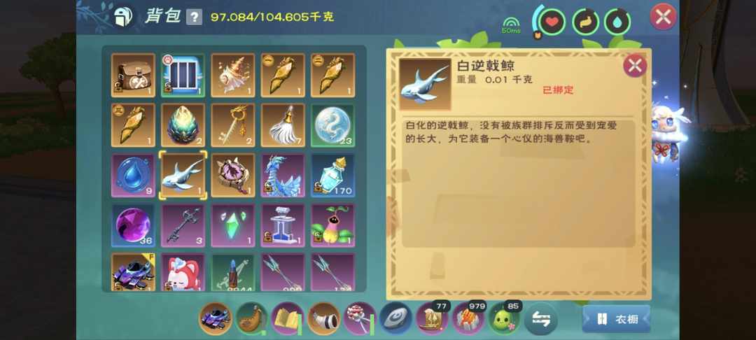 [图片]