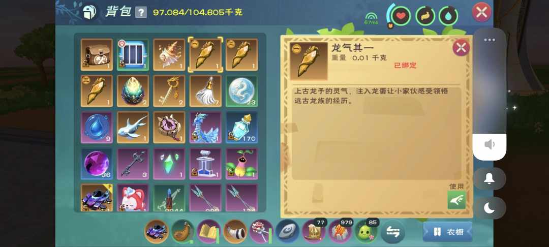 [图片]