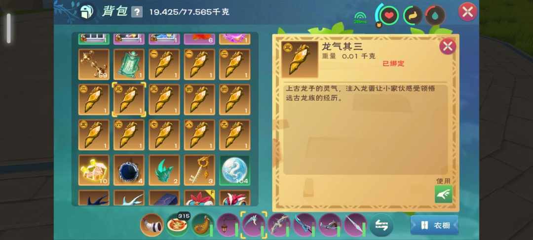 [图片]