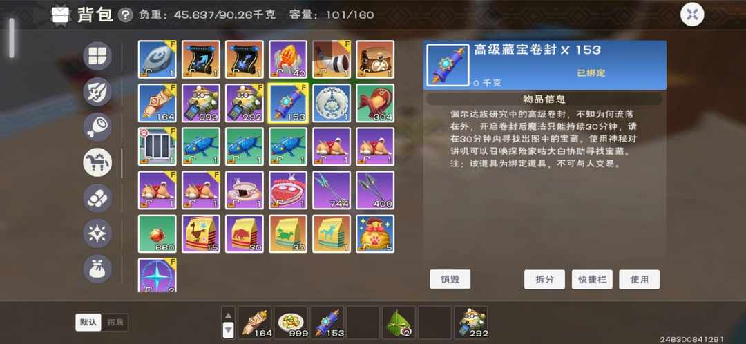 [图片]