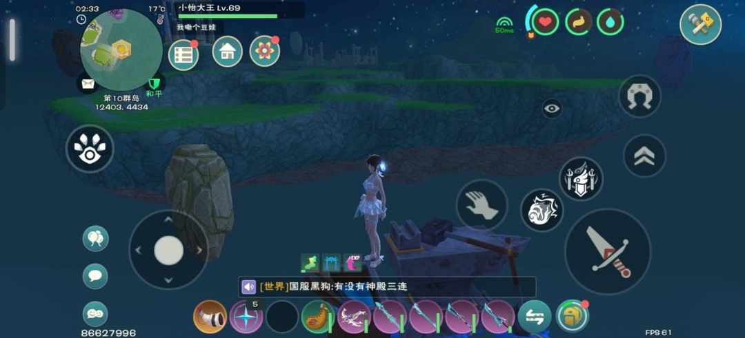 [图片]