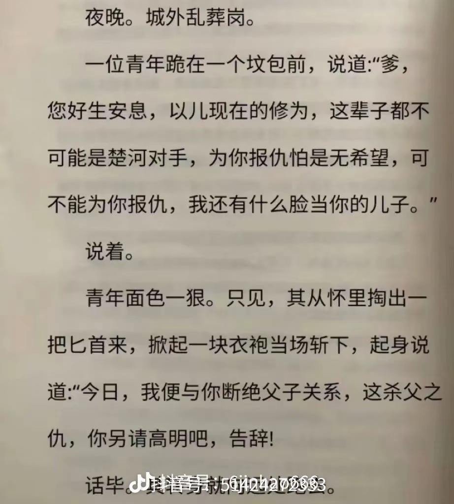 [图片]