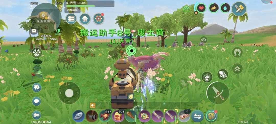 [图片]