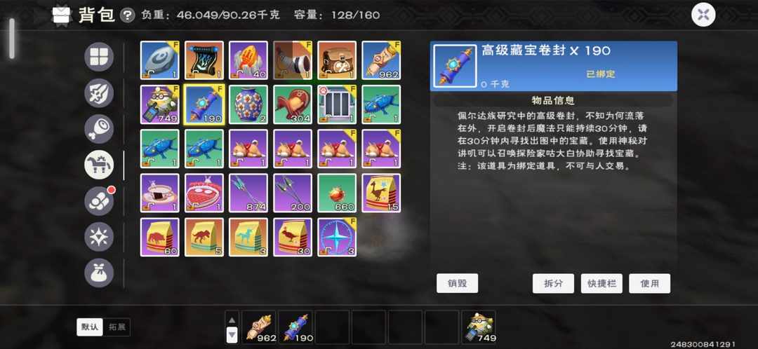 [图片]