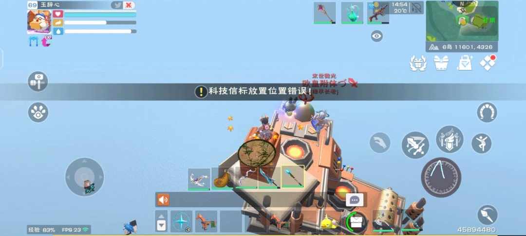 [图片]
