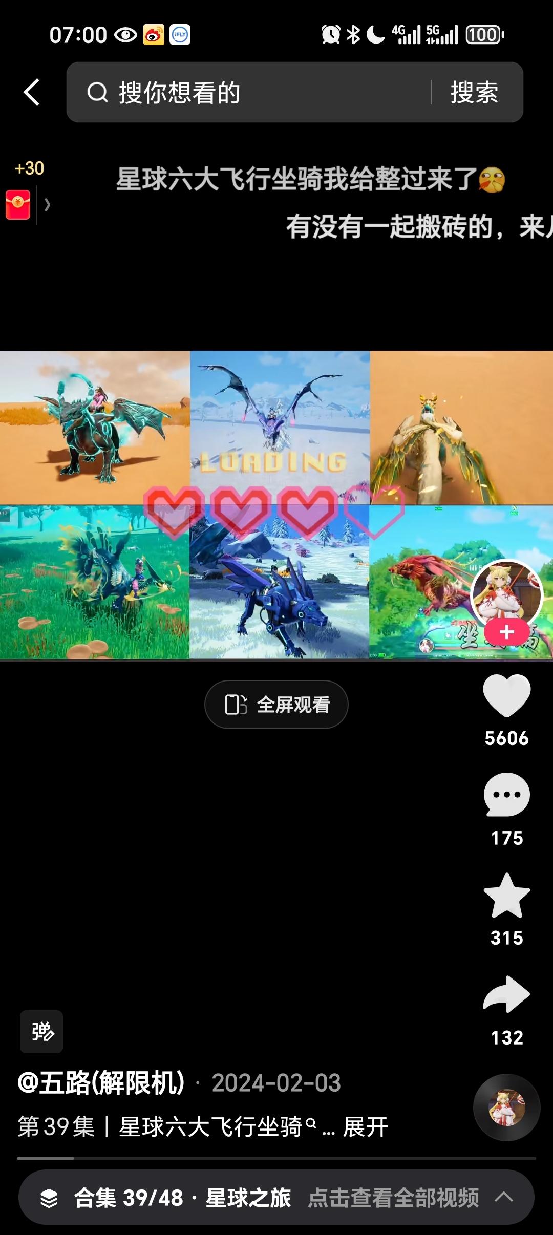 [图片]