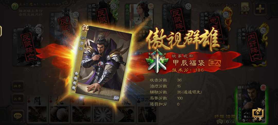 [图片]