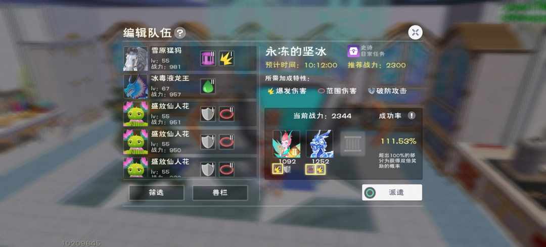 [图片]