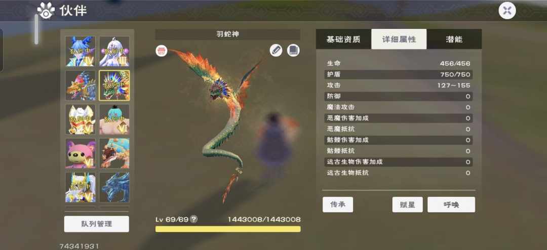 [图片]