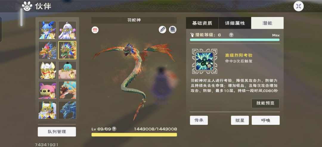 [图片]