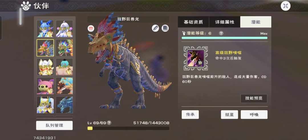 [图片]
